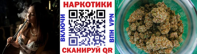 Где купить наркотики Сычёвка МАРИХУАНА  Alpha-PVP  Героин  Мефедрон  ГАШИШ 
