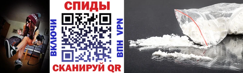 дарнет шоп  Сычёвка  АМФ Premium 