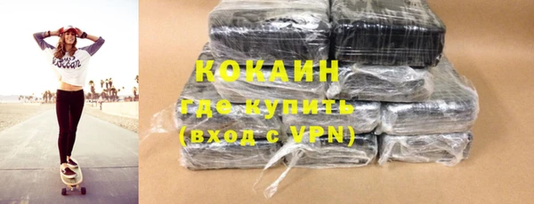 а пвп мука Аркадак