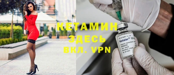 синтетический гашиш Армянск