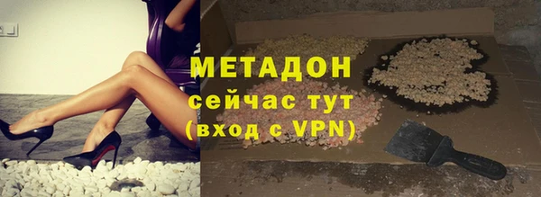 а пвп мука Аркадак