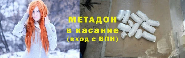 а пвп мука Аркадак