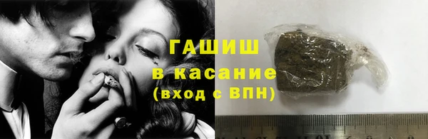 а пвп мука Аркадак