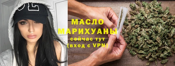 а пвп мука Аркадак