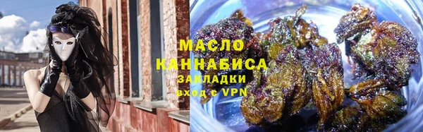 синтетический гашиш Армянск