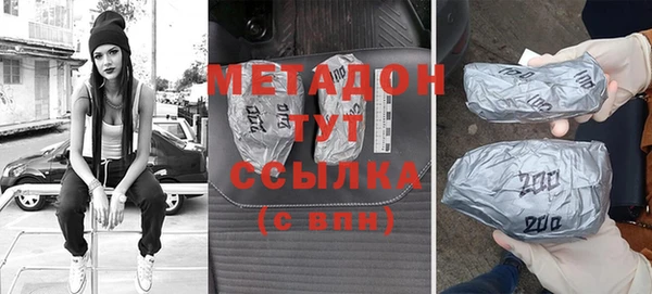 а пвп мука Аркадак