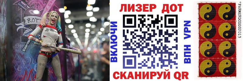 купить наркотик  Сычёвка  Марки NBOMe 1,5мг 
