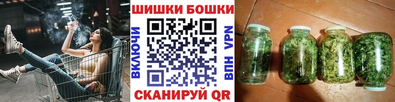 Канабис LSD WEED купить наркоту Сычёвка